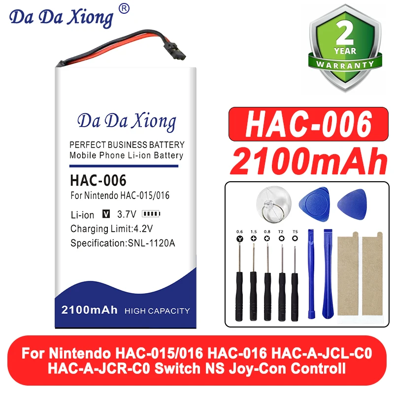 HAC-006 Battery For… - image