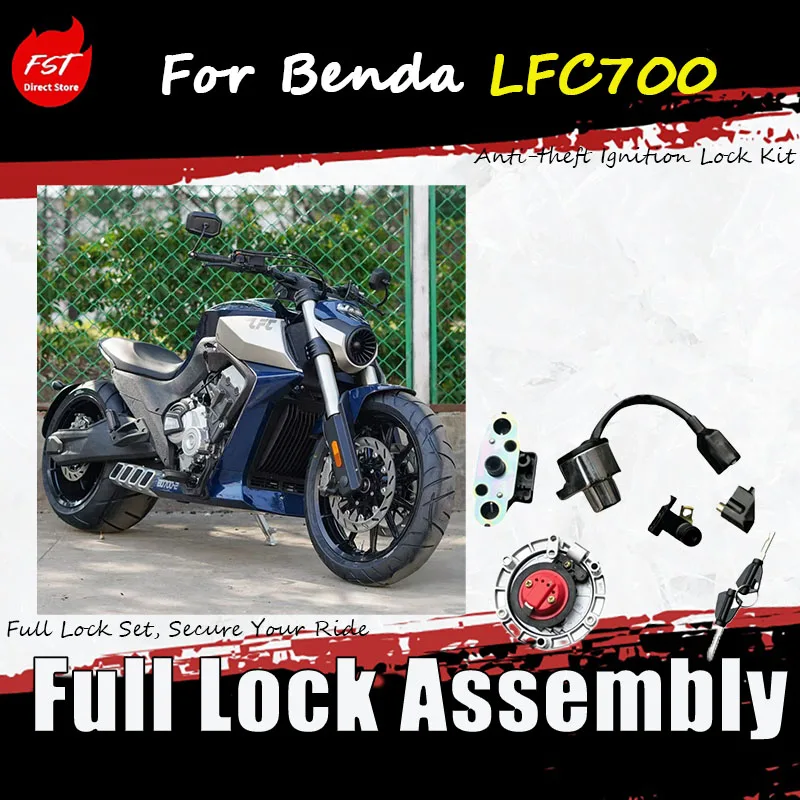 

For Benda LFC700 original factory modification accessory set - lock switch, lock power supply, lock key, and lock fuel tank