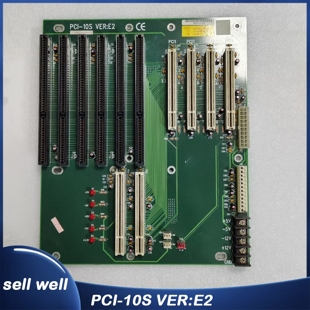 The industrial control computer base plate PCI-10S VER:E2