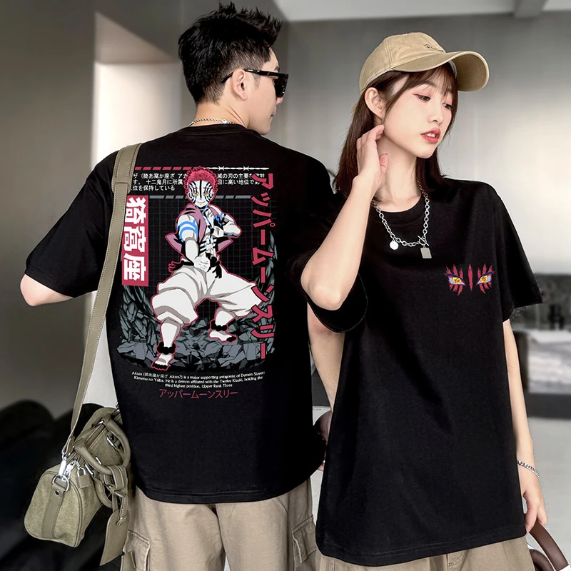 Demon Slayer Akaza Japanese T-shirt Men's Women's Short Sleeve College Trend Parent-Child Dress Cosplay Anime Summer
