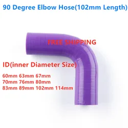 Purple 90 Degree Elbow General Silicone Coolant Intercooler Hose ID60mm 63mm 67 70mm 76mm 80mm 83mm 89mm 102mm 114mm 3/4-ply
