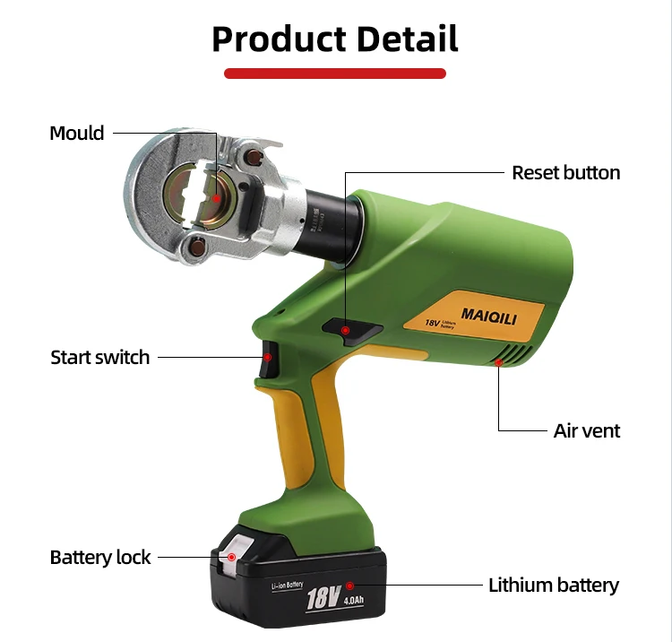 EC-300 Battery Powered Hydraulic Pliers 16-300 Sqmm Hydraulic Crimping Tools