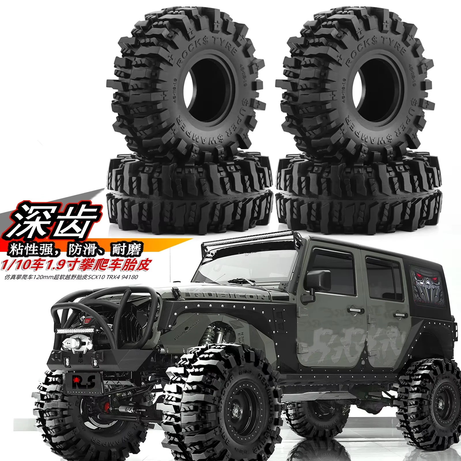 

4PCS 118*45MM 1.9" Rubber Rock Tyres Wheel Tires for 1:10 RC Crawler Car Axial SCX10 90046 AXI03007 TRX4 Redcat Gen8 D90