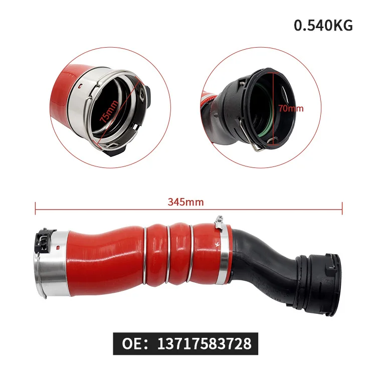 Manguera de admisión de motor de piezas automotrices, delantera derecha OE 1371758372