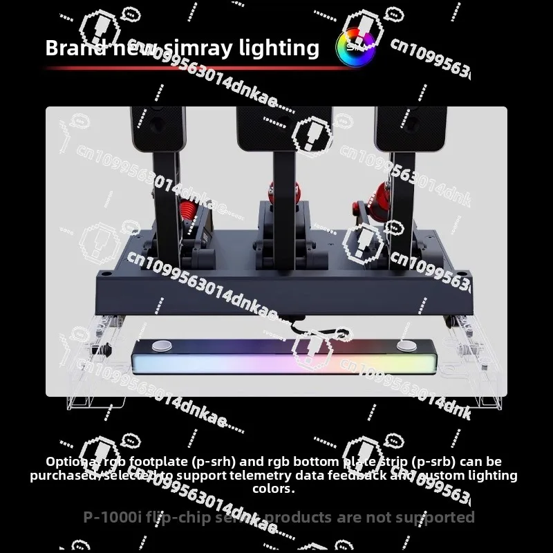 Racing Emulator P1000 Modular Pedal Formal Inverted Dual Pressure Sensor Car Game Steering Wheel Dual Pedal Triple Pedal
