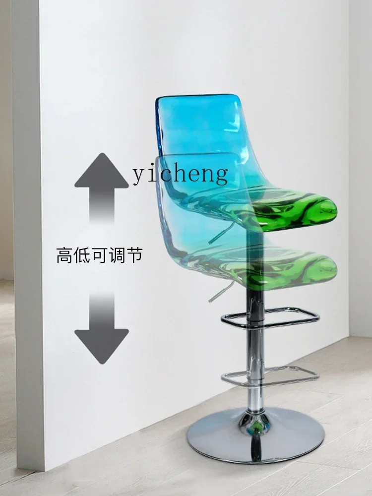A22 Backrest Liftable Bar Chair Transparent Crystal Resin Rotating High Stool Bar