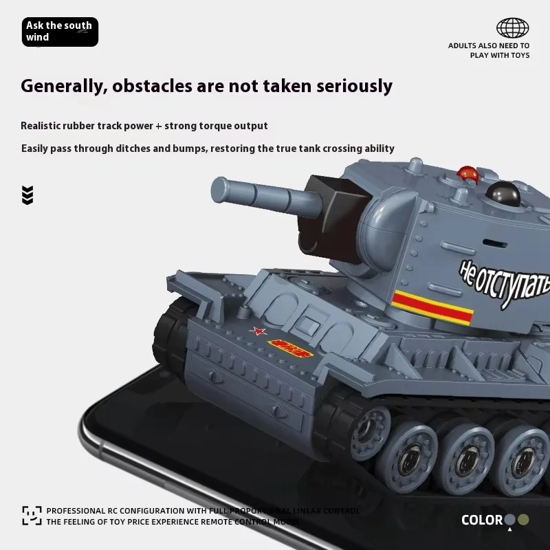 Ultra mini tanque de brinquedo equipado com tanque de combate tanque de controle remoto em escala completa controle remoto infravermelho e presente pai-filho menino
