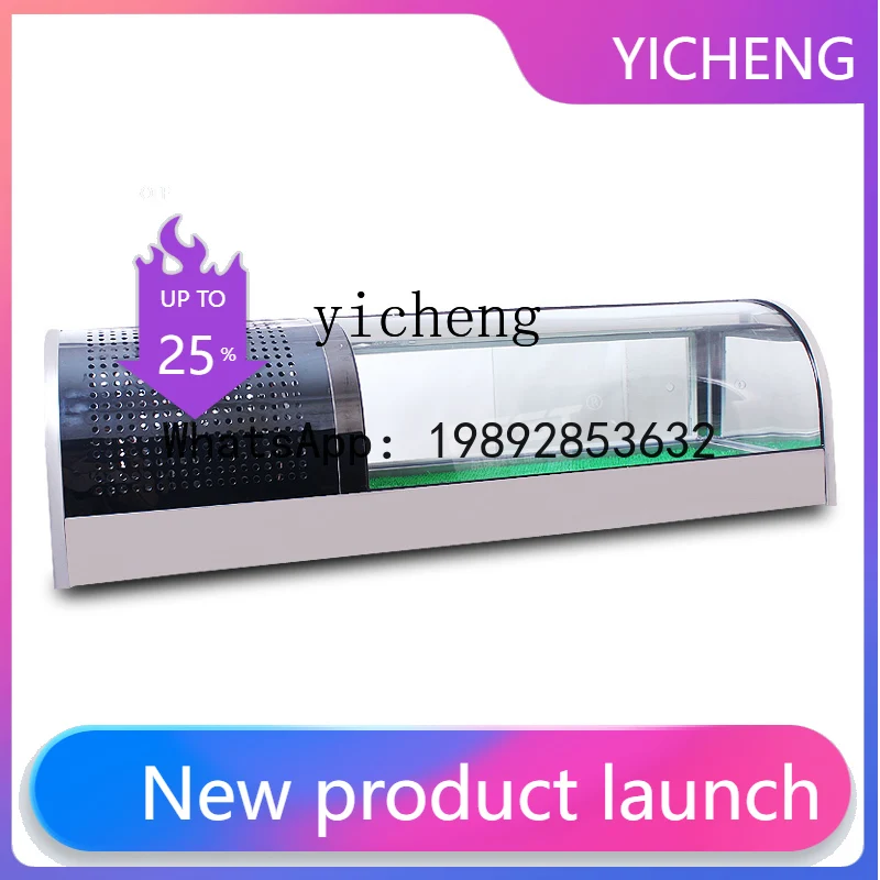 Z1 1.2M Single-Laye…