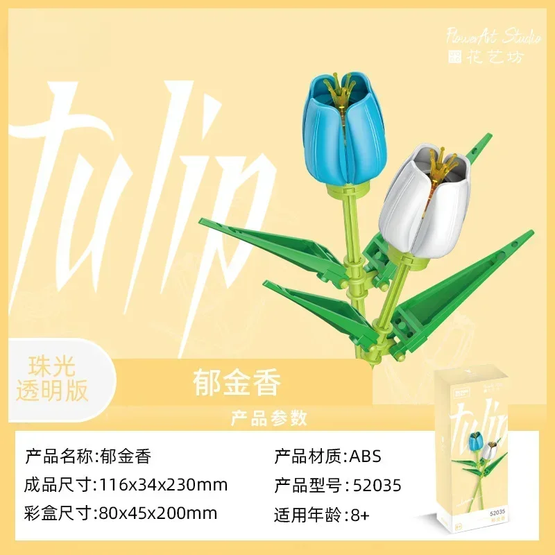 12-monatige Blumen-Kaffeetasse-Bausteine – Mini-Topfpflanze, DIY-Modell, pädagogisches Spielzeug für Kinder, Heim-Schreibtisch-Dekoration, Geschenk