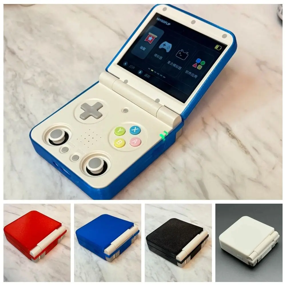 

TPU Game Console Protective Case Shockproof 3D Printing Handheld Console Cover Anti-scratch Protective Shell for Miyoo Flip