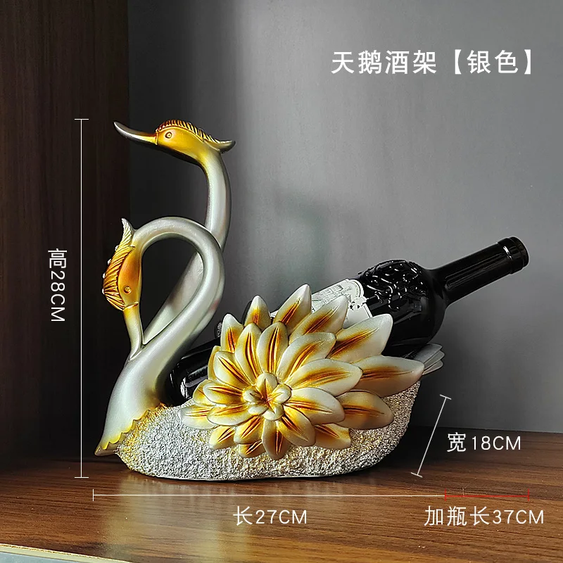 Lotus wine rack decoration light luxury high-end new house living room wine cabinet home decoration side cabinet decoration