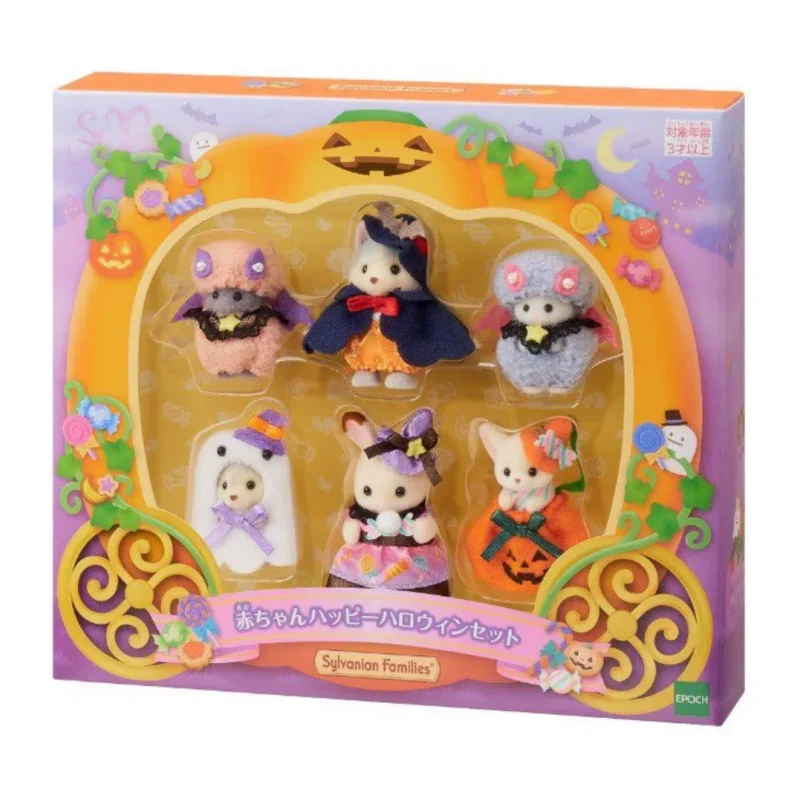 2024 Anime Sylvanian Baby Family Festivals Limited Halloween Christmas Set Family Toy Cross Dressing Party Doll Family Gift Toy