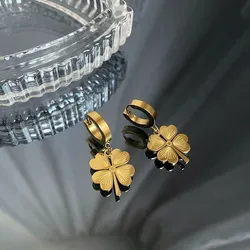 316l Stainless Steel Earrings 2025 Trend Classic Style Clover Shape Fashion Earrings Women's Jewelry Gift New