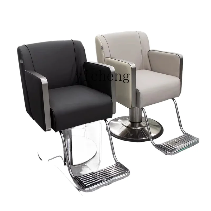 Zws. Hair salon perm and dyeing area Hair chair lift tide shop hair cutting seat high-end