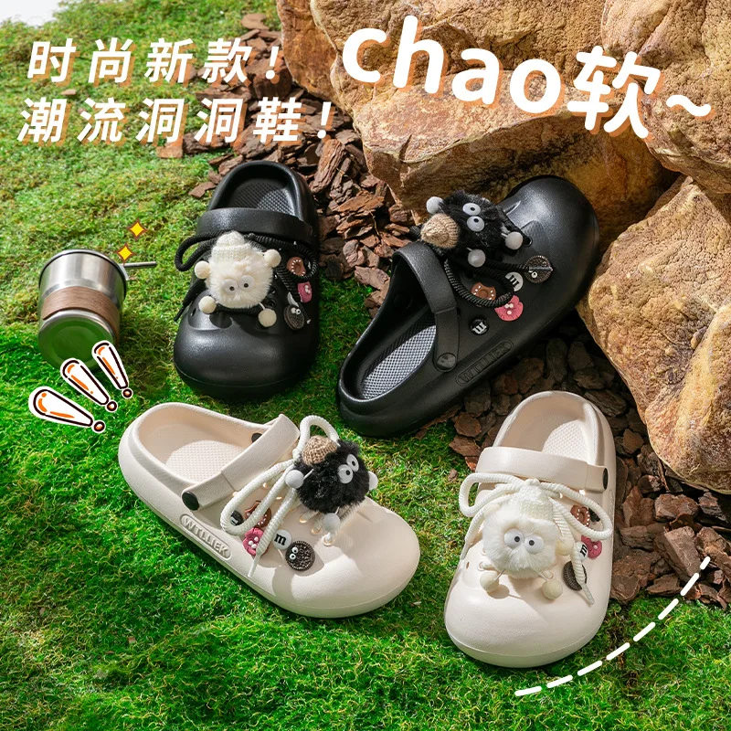 New Lovely Girls Strap Plush Ball EVA Garden Shoes Female Students Non-slip Beach Sandals Thick Soled Outdoor Slippers