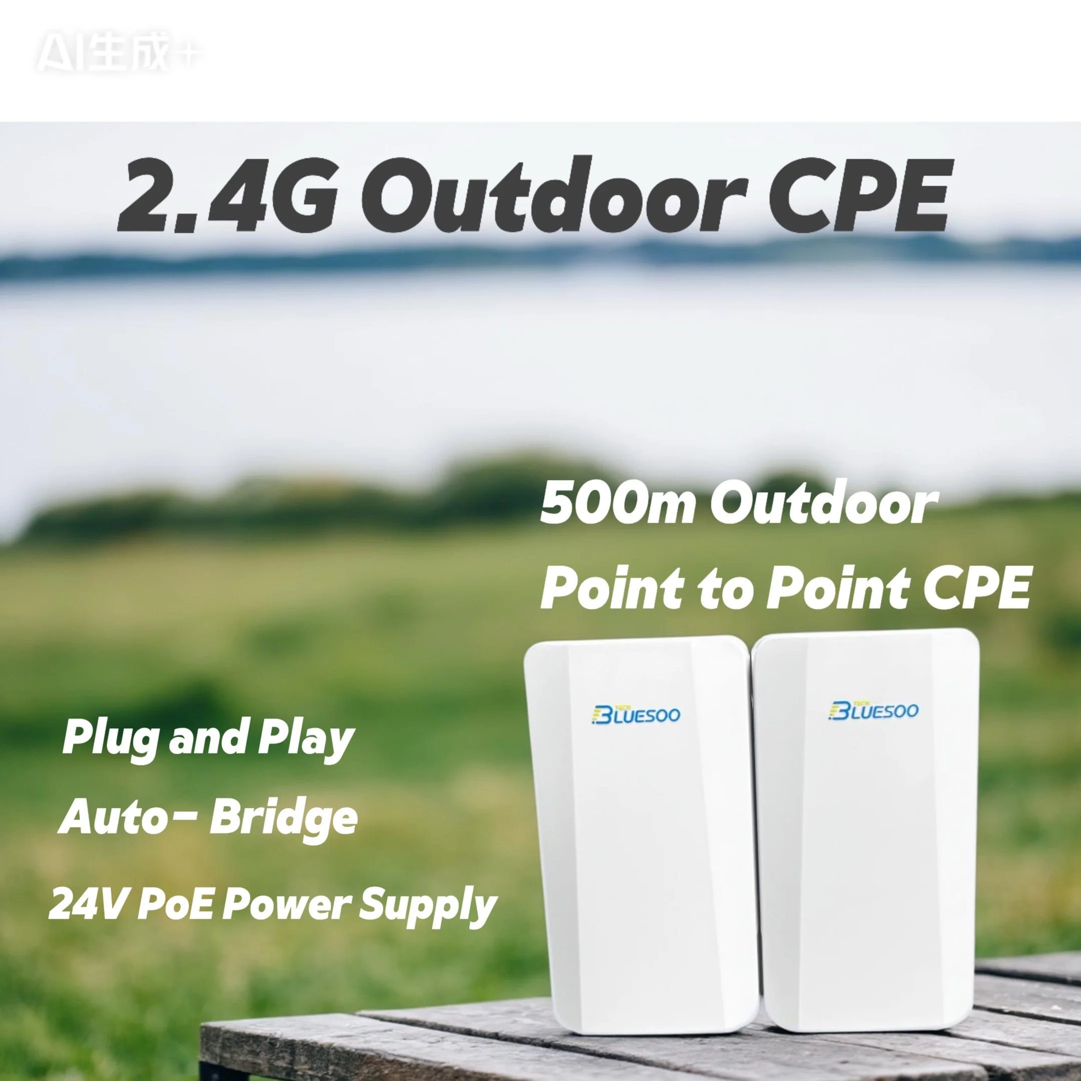 1 Pair 300Mbps Outdoor WiFi Bridge 2.4GHz CPE 500M Signal Extender AP Access Point 24V PoE 8dBi Antenna Gain a Pair of Package