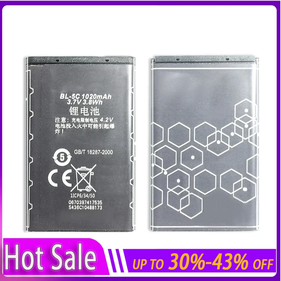 Battery BL-5C For Nokia 1000 1112 1208 1110 E50 E60 N70 BL5C BL 5C 1020mAh Batteries