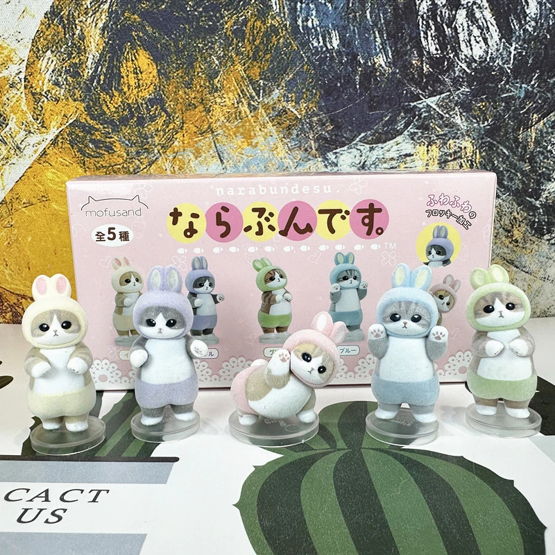 Geformte Mofusand Biene Blind Box Twisted Egg Bee Katze Anime Figur Ornament süße Puppe handgemachte Modell Dekoration Spielzeug Geburtstagsgeschenk – Detail 15