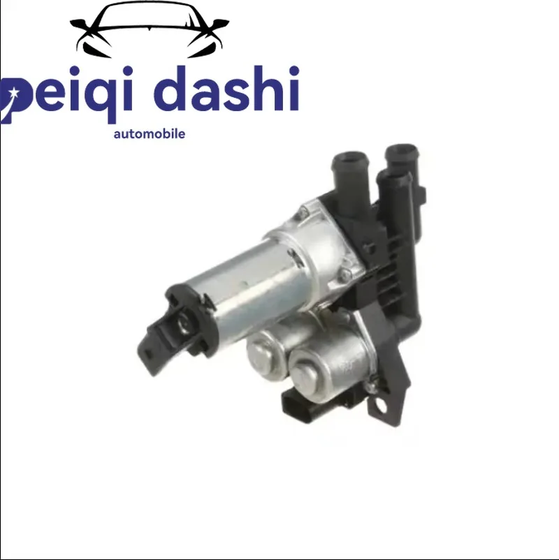 

2208300084 Heater Control Valve for Mercedes-Benz S430 / S500