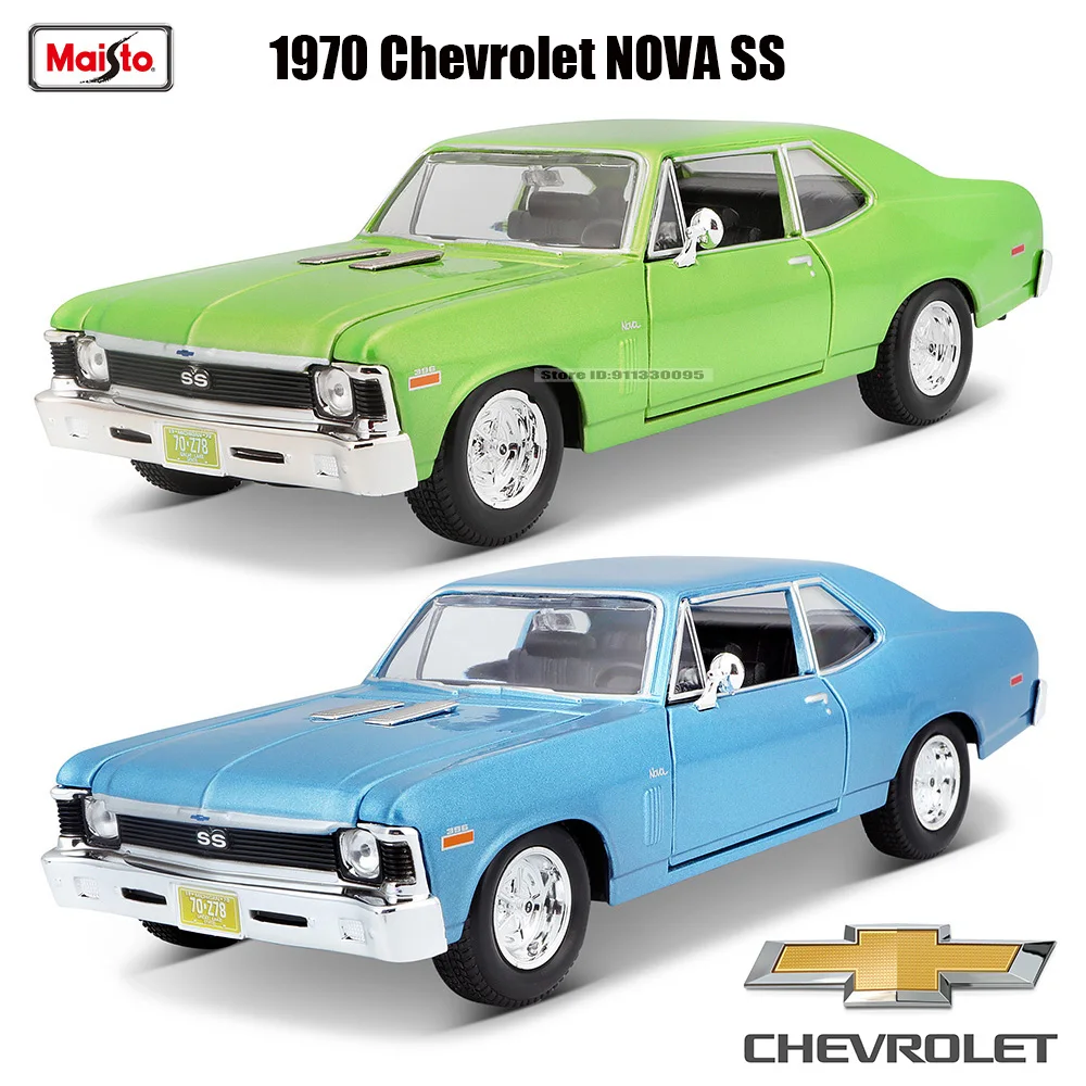 

Maisto 1:24 1970 Chevrolet NOVA SS alloy car model die-casting static precision model collection gift toy tide play