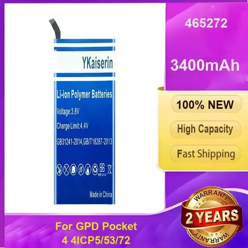 Handheld Gaming Laptop Battery For Gpd Pocket 4 4ICP5 53 72 465272 Safe And Reliable Full Capacity 3400mAh Portable power bank