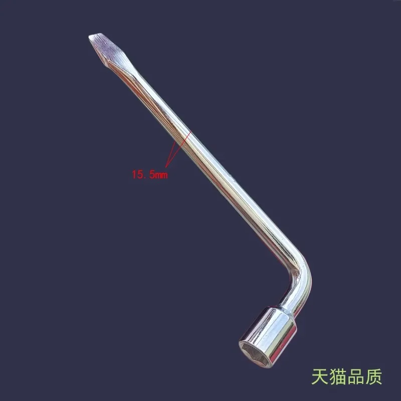 Tire Wrench for  Mazda 6 gg gh Tire Wheel Screw Wrench 1pc