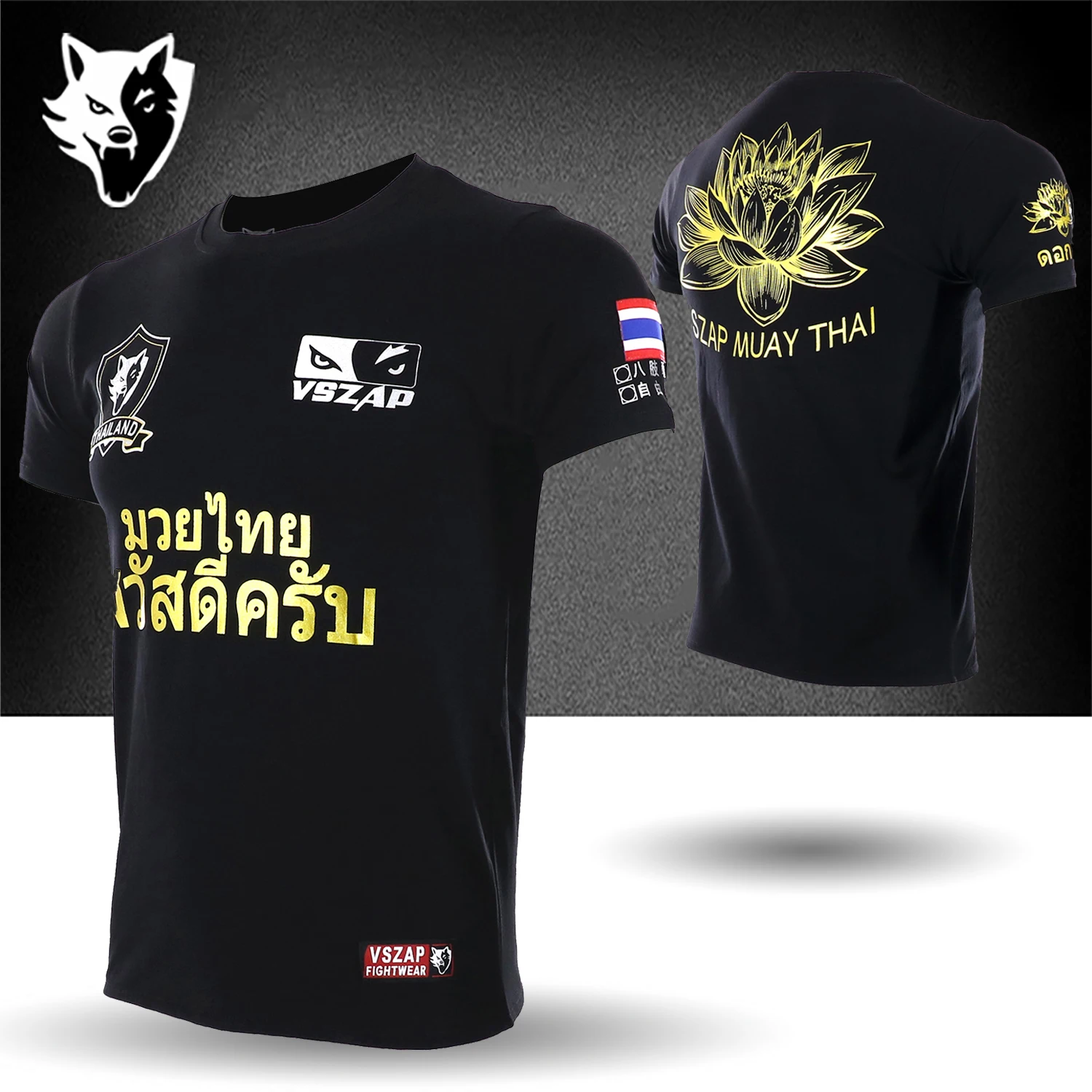 

VSZAP Thai Muay Thai Lotus MMA Sports Sanda Fighting Футболка с короткими рукавами Seeks Martial Arts Style Tiger UFC Спортивная футболка