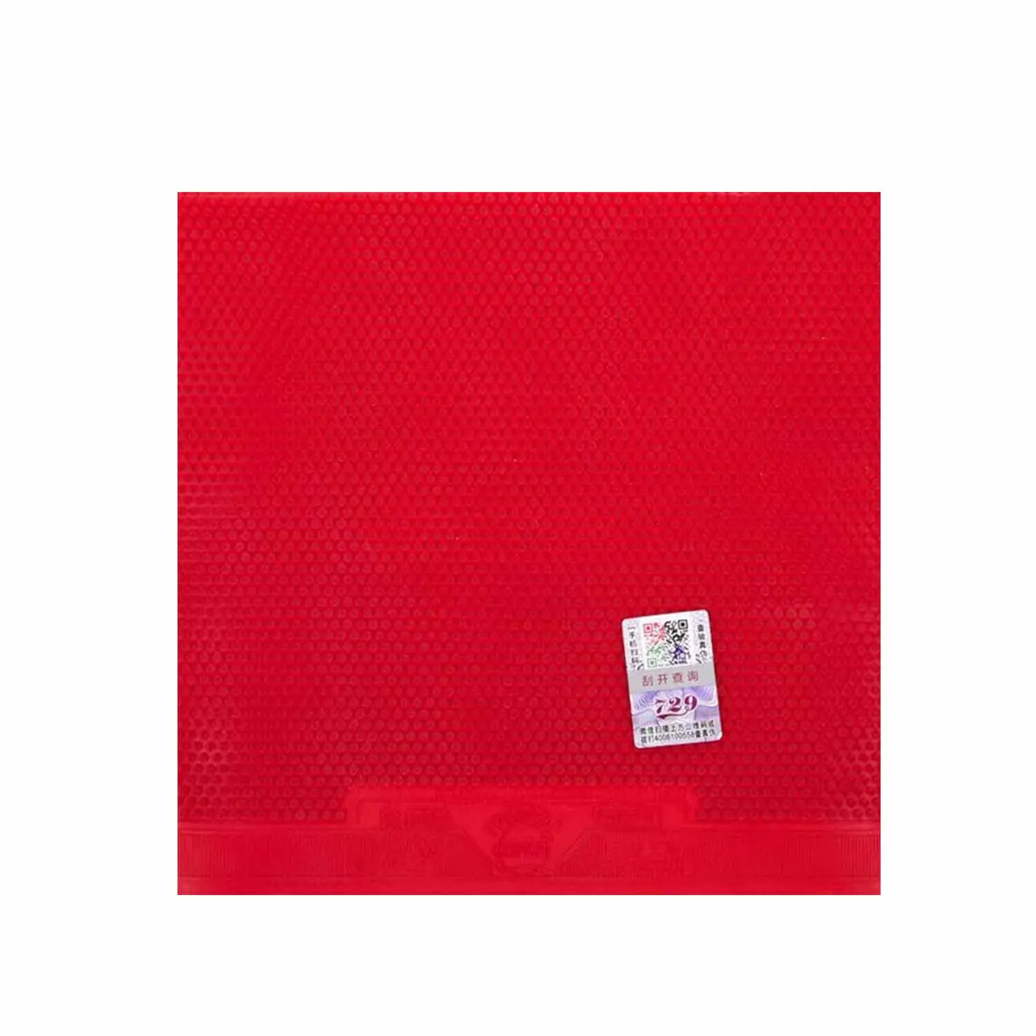 729 Friendship New 563 PRO 563 Provincial, Pips-out Special Table Tennis Rubber with Ping Pong Sponge