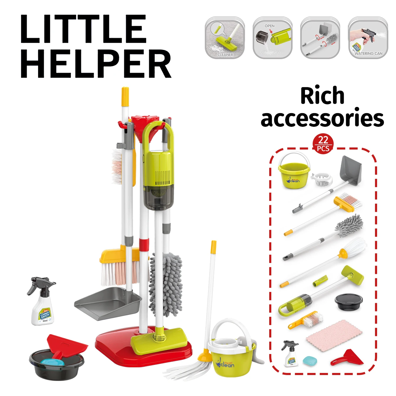 ชุดของเล่นบ้านเด็กใหม่ ชุดของเล่นทำความสะอาดจำลอง เครื่องดูดฝุ่น ที่โกยผง ชุดเครื่องมือเล่นสำหรับเด็กเล็ก