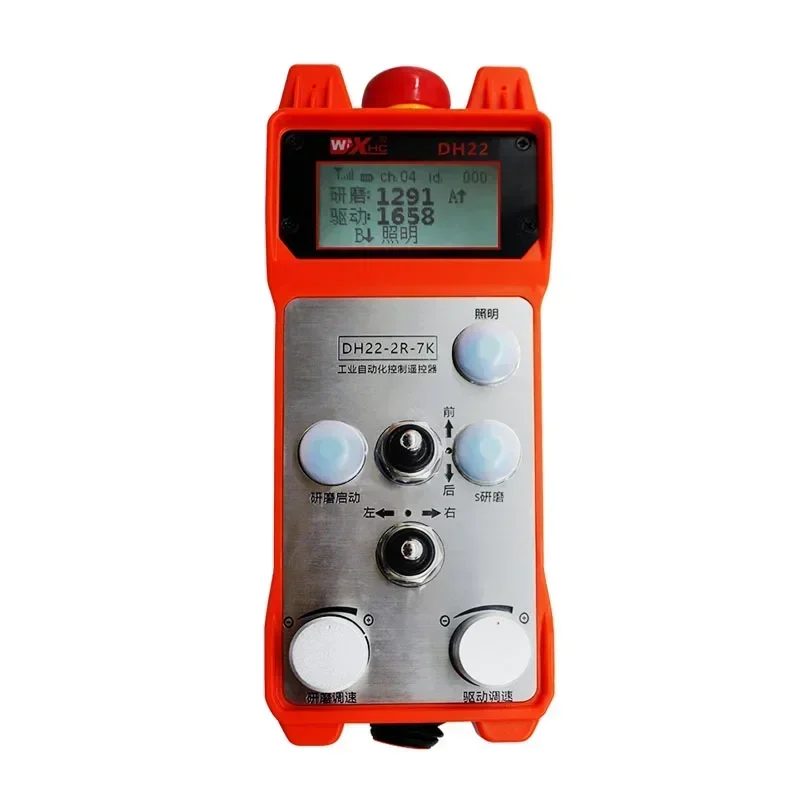 In stock HIGH Frequency Rope Saw Cutting Machine Concrete Pump Truck Radio Wireless Remote Control