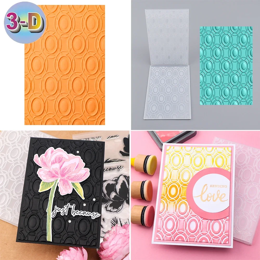3D Embossing Folder Circular Rings Pattern Background For Ad