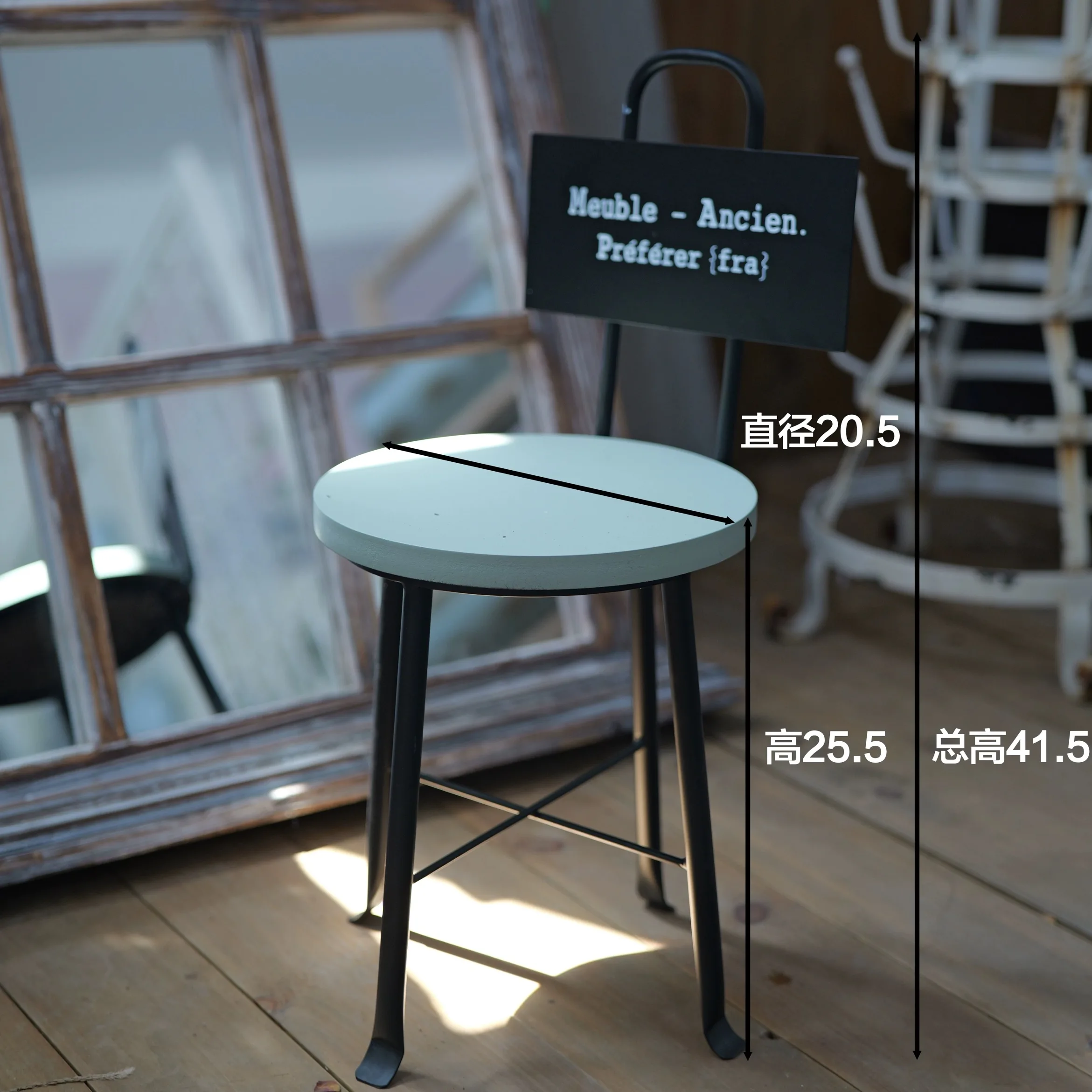 Vintage Round Metal Plant Stand with Handle, Cream and Black Iron Frame, 8.1 Inch Diameter, 16.3 Inch Total Height, Japanese Rus