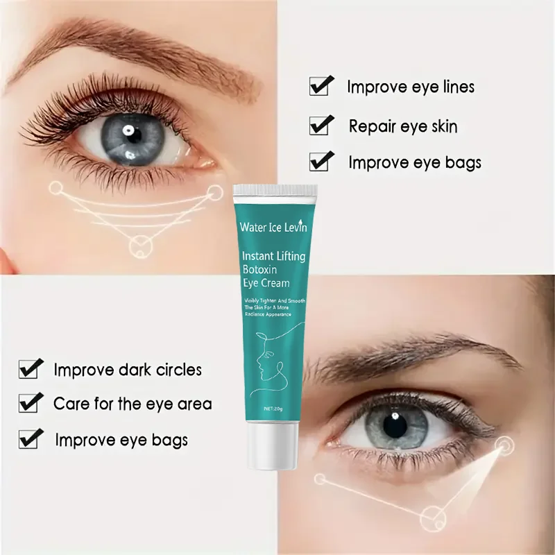 كريم العين الرفع الفوري، لشد ورفع جوهر العين، تحسين مرونة البشرة، يجعل جلد عينيك أكثر نعومة وينعله ويتوازنها #3