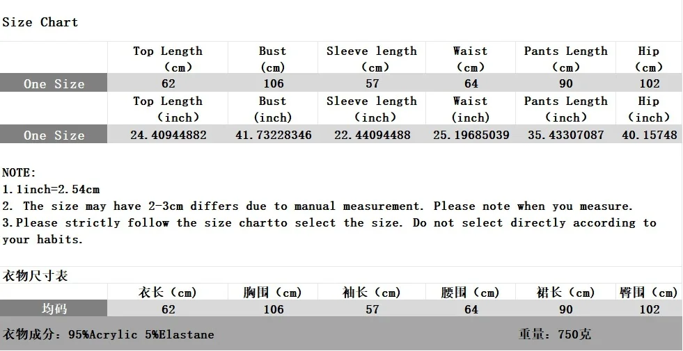 2025 automne et hiver européen et américain nouveau col en v couleur bloquant rayé tricot ample pantalon à jambes larges tricoté deux pièces ensemble