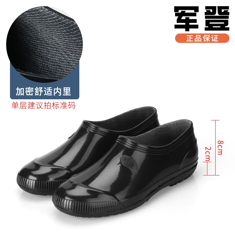 Bottes de pluie courtes pour hommes, antidérapantes, résistantes à l'usure, imperméables, pour la pê