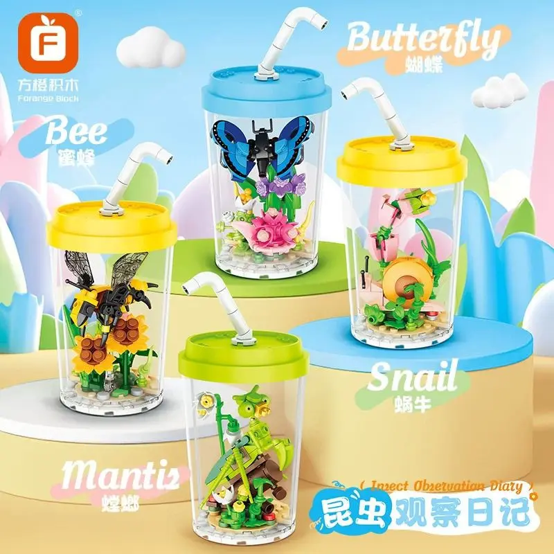 

Insect Flower Cup Building Blocks Toy Dustproof Set Snail Bee Decorative Items Children's Assembly Plaything Gift