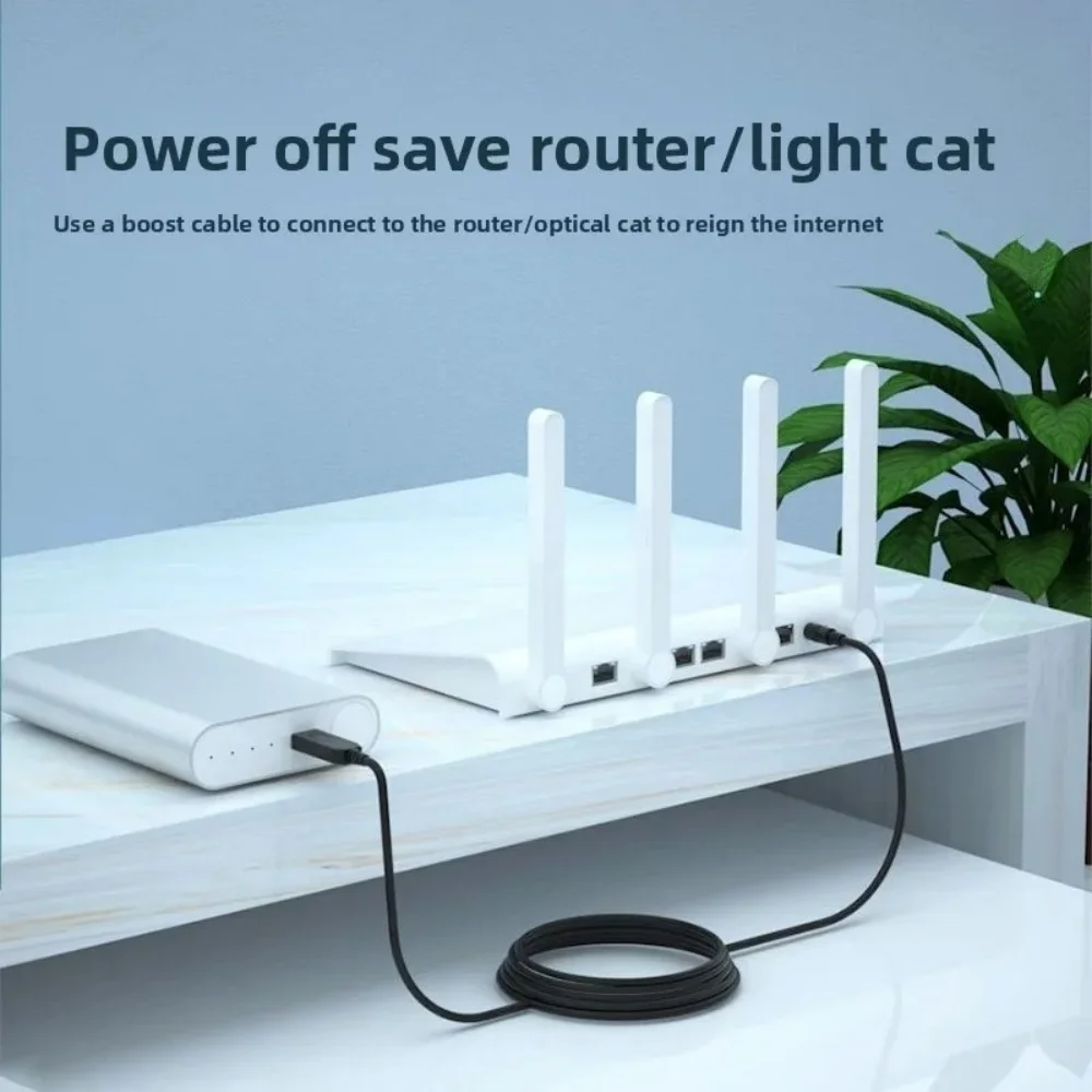 Кабель-переходник USB 5.5*2.1мм для Wi-Fi устройств: модуль повышения напряжения DC 5В до 5В/9В/12В, кабель-усилитель, адаптер питания