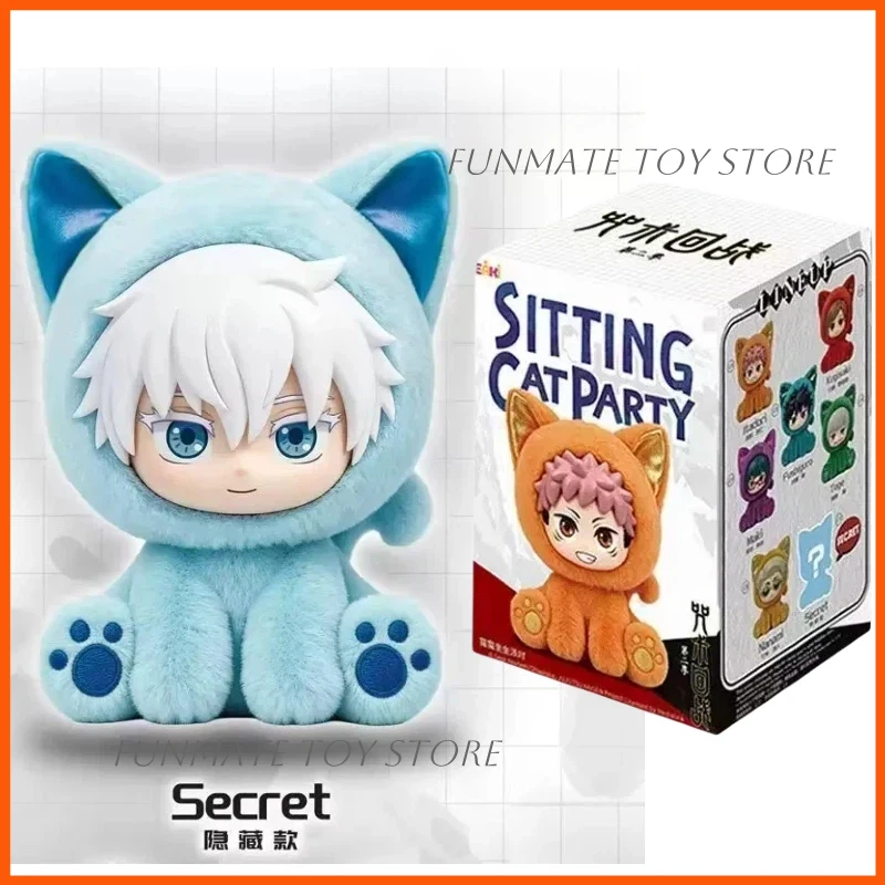 

New Jujutsu Kaisen Season 2 Cat Sitting Party Fluffy Pendant Blind Box Collectible Anime Figure Trendy Toy Gift For Anime Fans