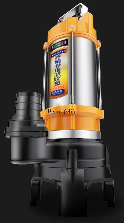 Sewage Pump Cutting-Style Submersible Sewage Pump