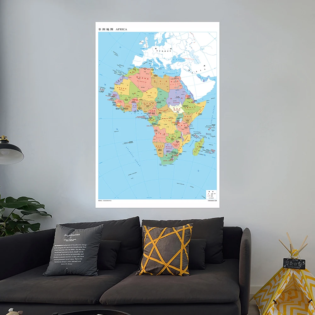 100*150Cm De Afrika Kaart Verticale Vinyl Niet-geweven Stof Kamer Home Decoratie Klaslokaal Studie Levert In chinese Taal