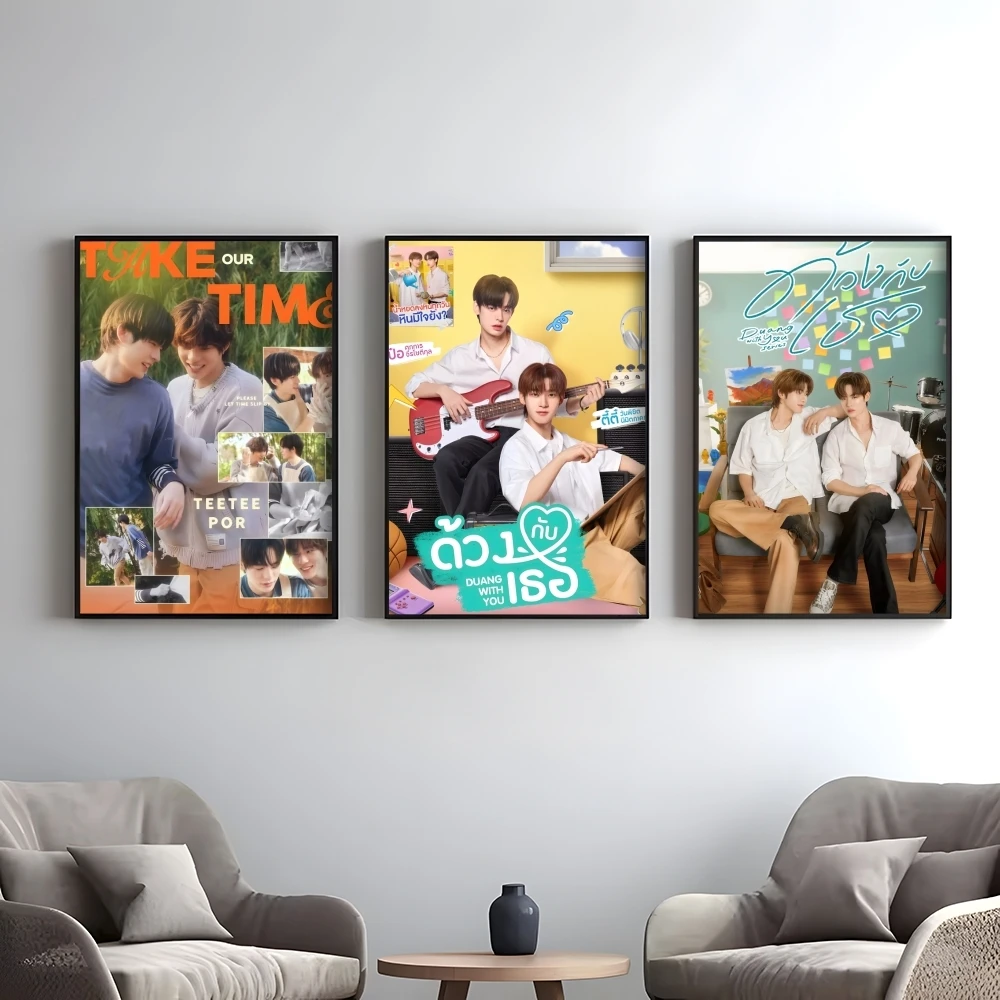 TV SERIES D-Duang With You BL Drama Poster Elegant And Affordable Wall Art Stickers For Dormitory Living Room And Bedroom Spaces