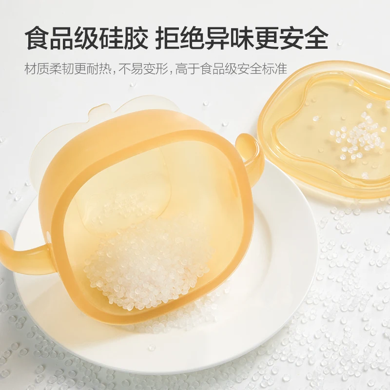 PHILIPS AVENT 베이비 실리카 젤 보충 식품 그릇, 큰 흡입력, 어린이 식기 넘침 방지