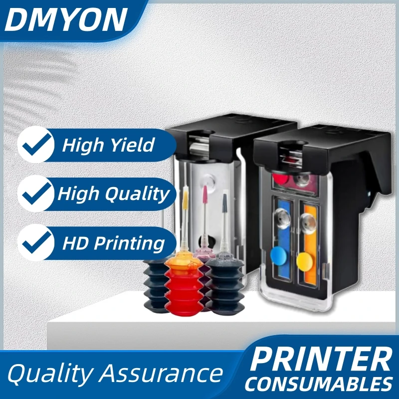 1Set PG-460 CL-461 … - image