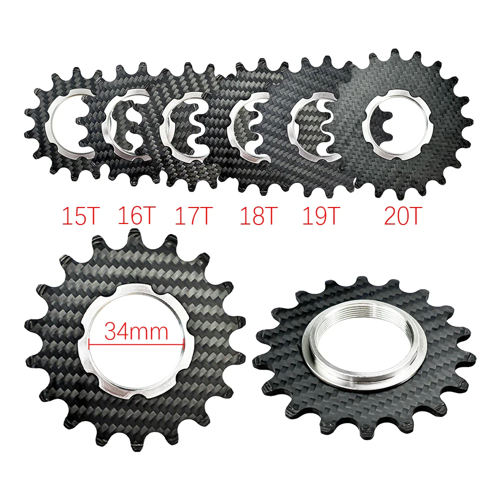 BALUGOE Fahrrad-Schwungrad mit festen Zähnen 15T-20T, Einstufiges Rennrad-Schwungrad aus Carbon, 1/8" dicke Zähne – Detail 4