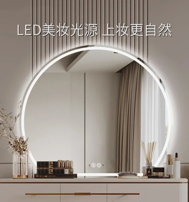 Intelligent LED makeup mirror with light, wall mounted, girl bedroom dressing table mirror, wall mounted, supplementary