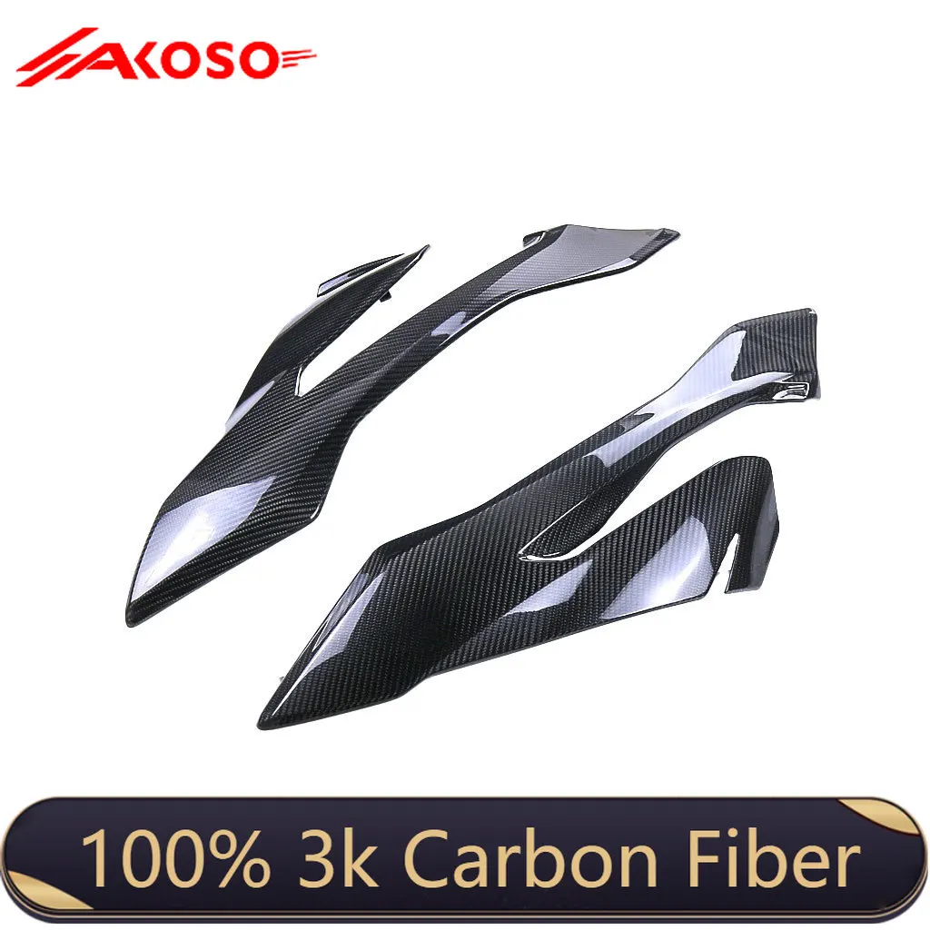 

100% 3K Carbon Fiber Side Fairing for BMW S1000XR 2015-2019 Special Motorcycle Modification Parts