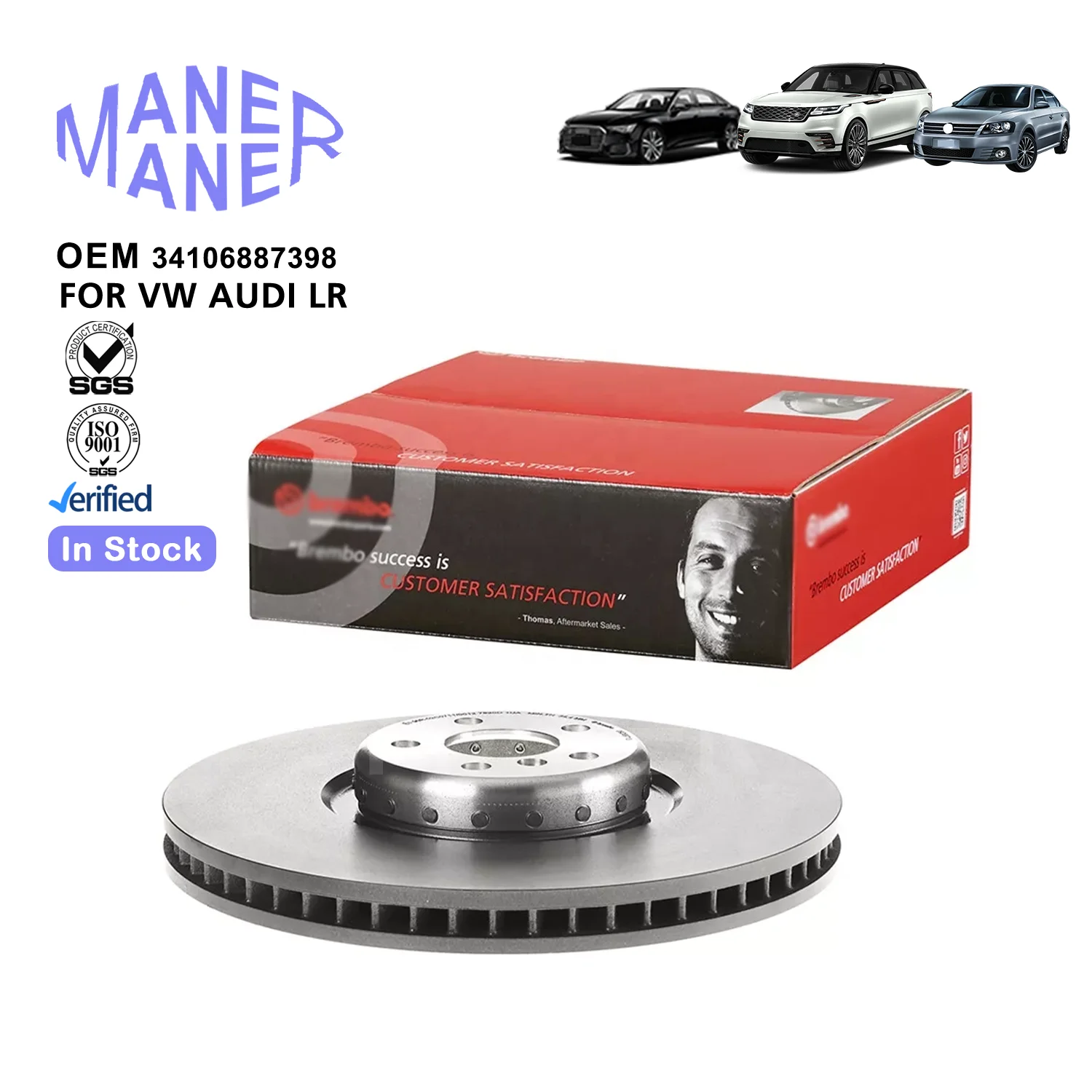 MANER Auto Brake Systems 34106887398 34116860920 manufacture well made Brake disc For X4 X5 X6 X7 G02 G05 G06 G07 G11