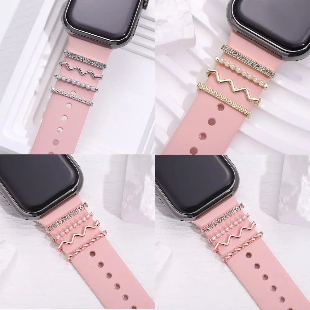 Creative Metal Watch Band Ornament Bracelet Diamond Decorative Ring Pearl Wristbelt Charms Strap Accessories