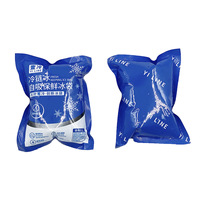 50PCS Self-priming Ice Pack Reusable Icing Cooler Bag Pain Cold Compress Drinks Refrigerate Picnic Food Keep Fresh Dry Ice Packs