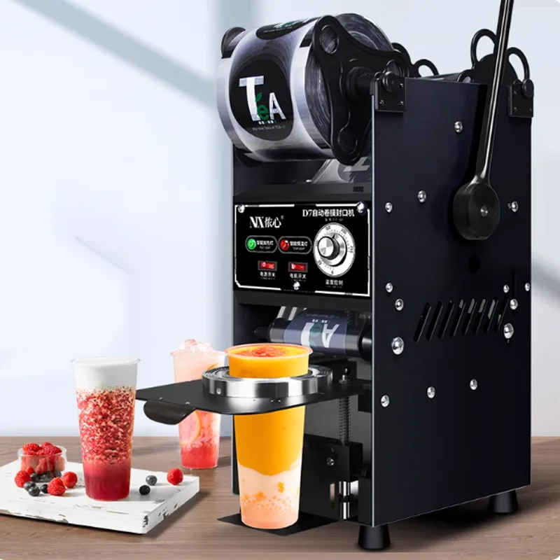 Full Automatic Cup … - image